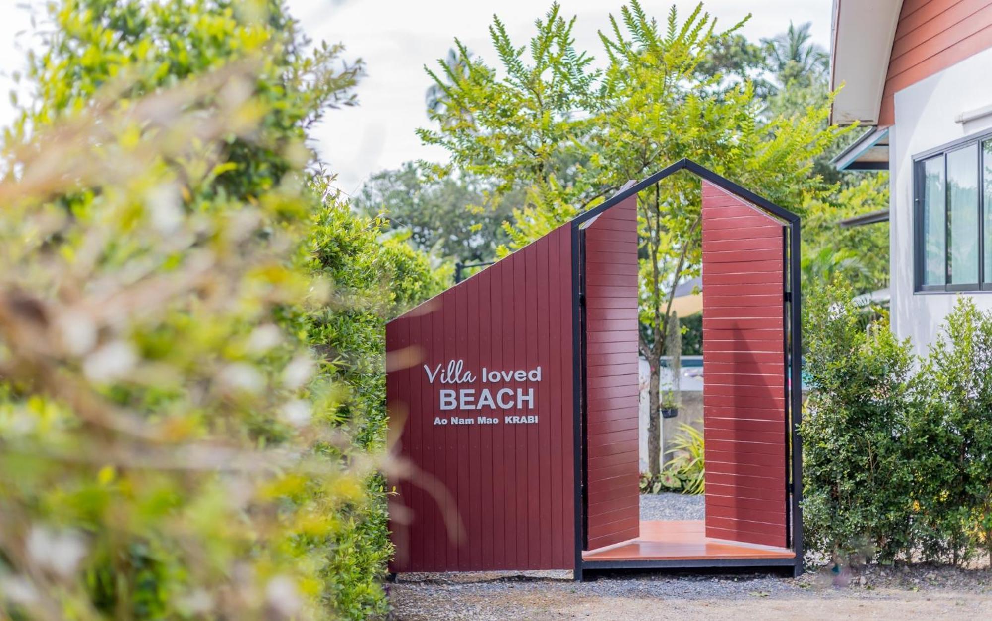 Villa Loved Beach 1 Ao Nam Mao المظهر الخارجي الصورة