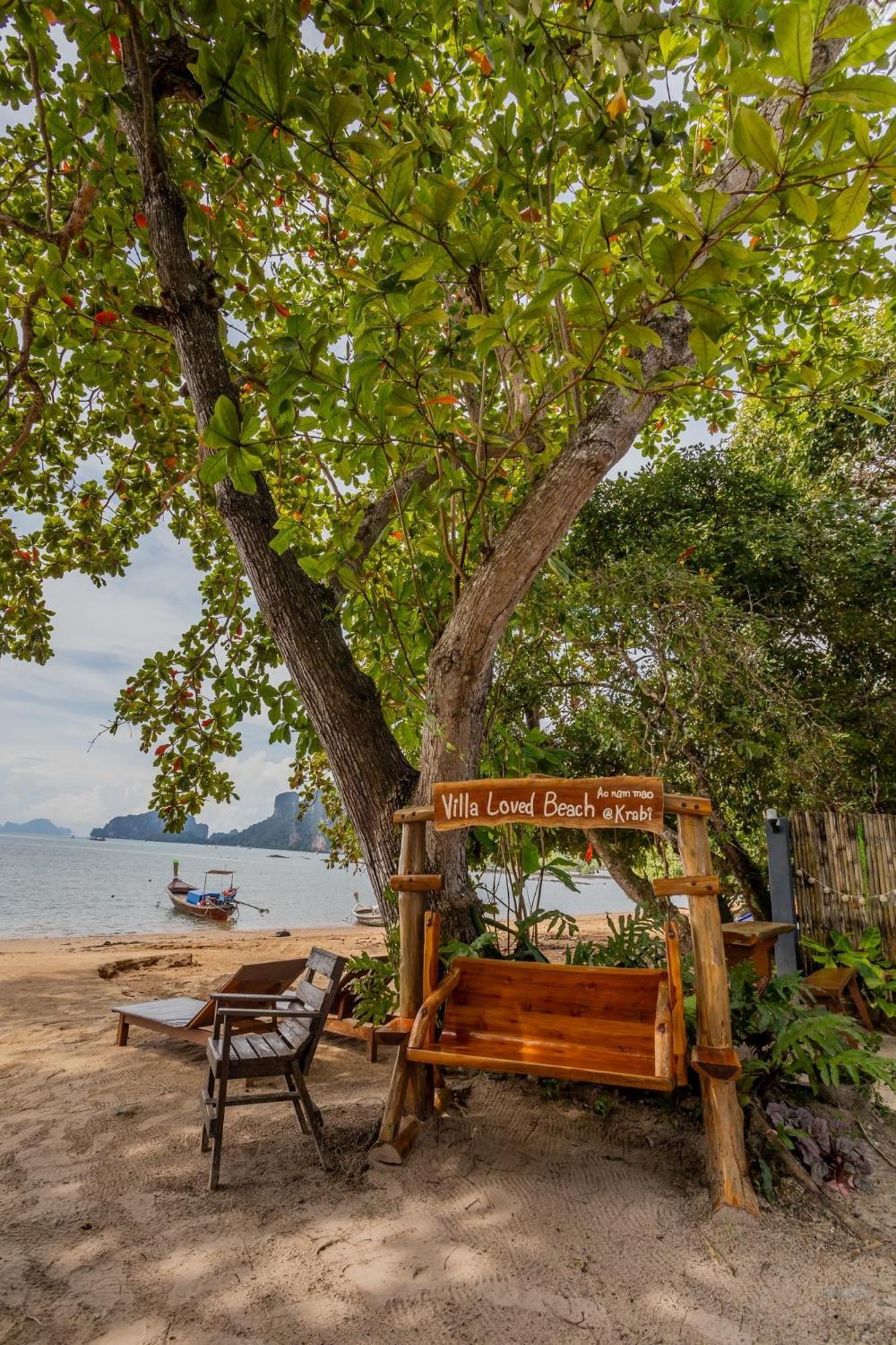 Villa Loved Beach 1 Ao Nam Mao المظهر الخارجي الصورة