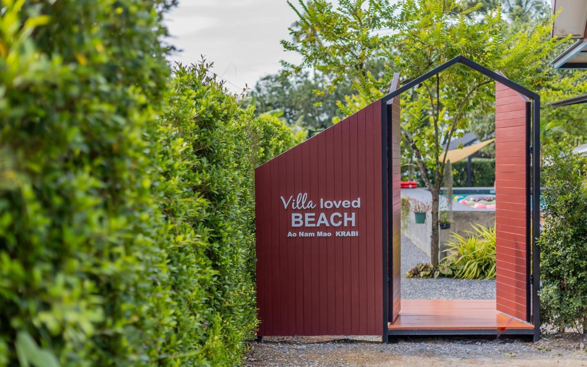 Villa Loved Beach 1 Ao Nam Mao المظهر الخارجي الصورة