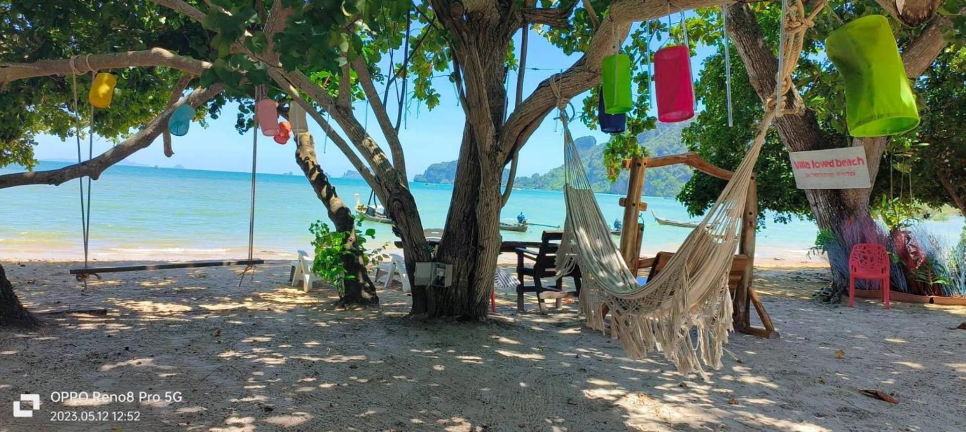Villa Loved Beach 1 Ao Nam Mao المظهر الخارجي الصورة
