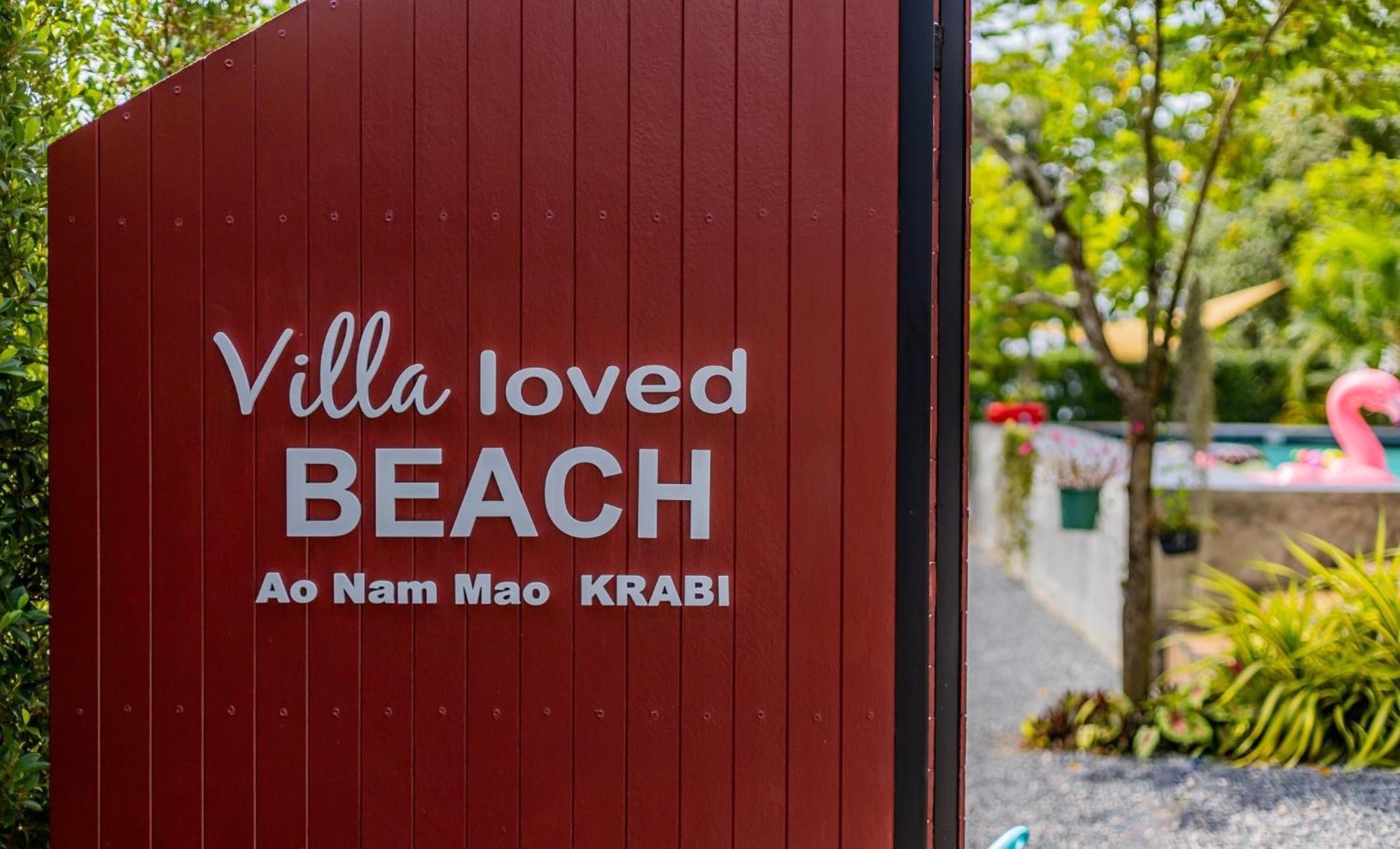 Villa Loved Beach 1 Ao Nam Mao الغرفة الصورة